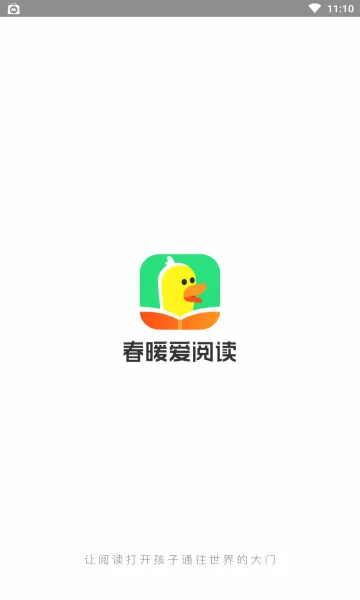 ��ů���Ķ���׿���ֻ���v1.12.1 ��Ѱ��ͼ