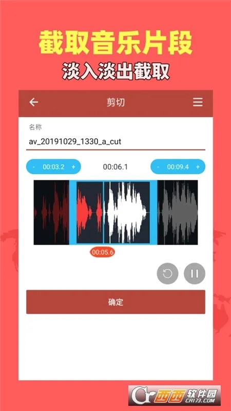������Ƶ����2026���°汾v1.9.2 ��׿���ͼ