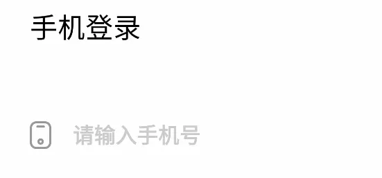 棒小孩成长记2026最新版本 棒小孩成长记2026最新版本