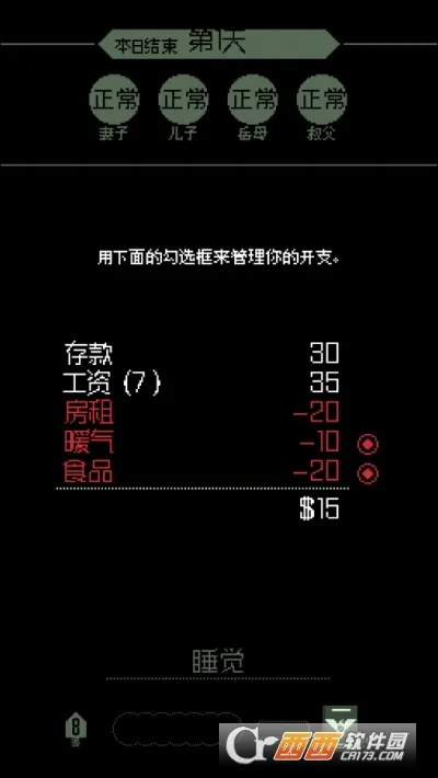 ���ʾ�ļ�2026�ٷ����°汾v1.4.15 ��׿���ͼ