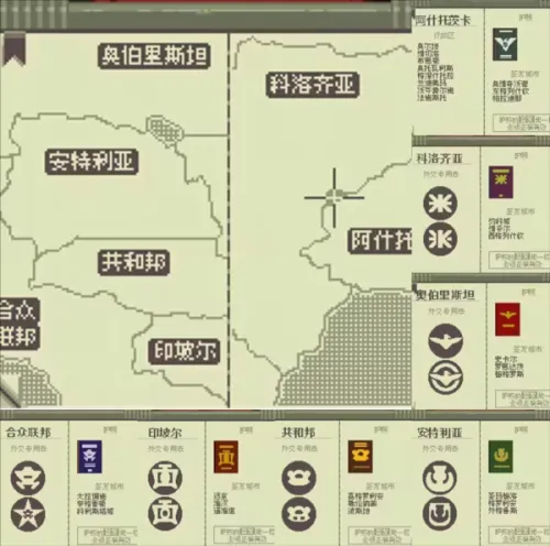 ���ʾ�ļ�2026�ٷ����°汾