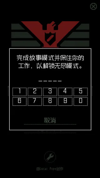 ���ʾ�ļ�2026�ٷ����°汾