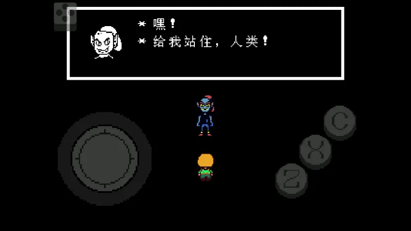 ��˵֮���̻�(����ð����Ϸ)v2.1.1 ��Ѱ��ͼ