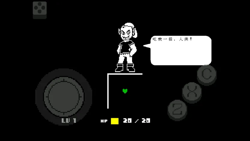 ��˵֮���̻�(����ð����Ϸ)v2.1.1 ��Ѱ��ͼ