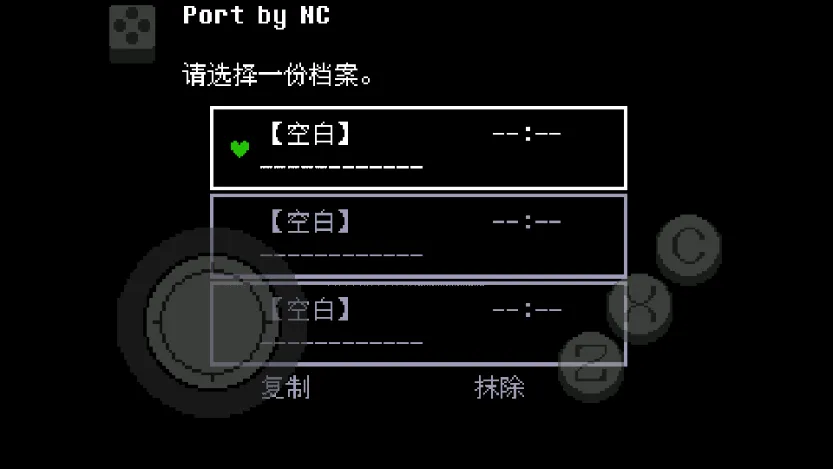 ��˵֮���̻�(����ð����Ϸ)v2.1.1 ��Ѱ��ͼ