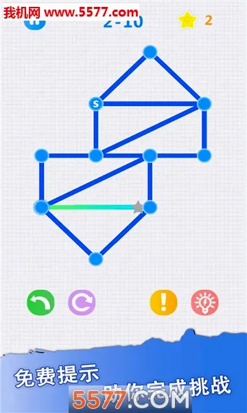 һ�ʻ�(һ�ʻ�С��Ϸ)v3.3.2 ��Ѱ��ͼ