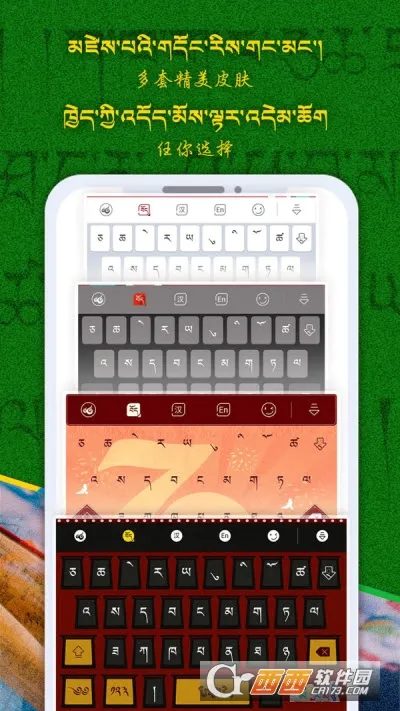 �Ʋ����뷨��׿���ֻ���v1.1.7 �ֻ����ͼ