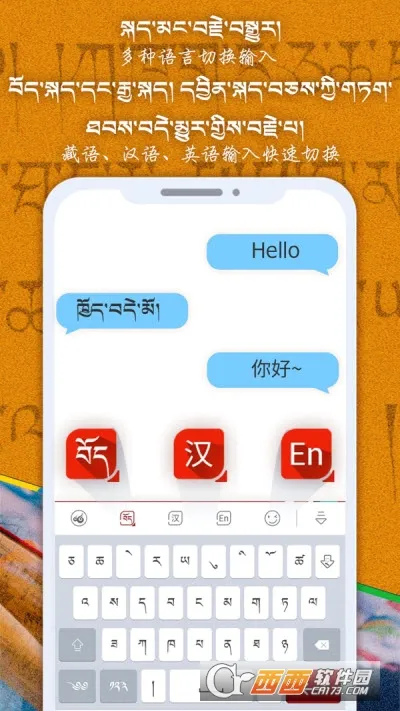 �Ʋ����뷨��׿���ֻ���v1.1.7 �ֻ����ͼ