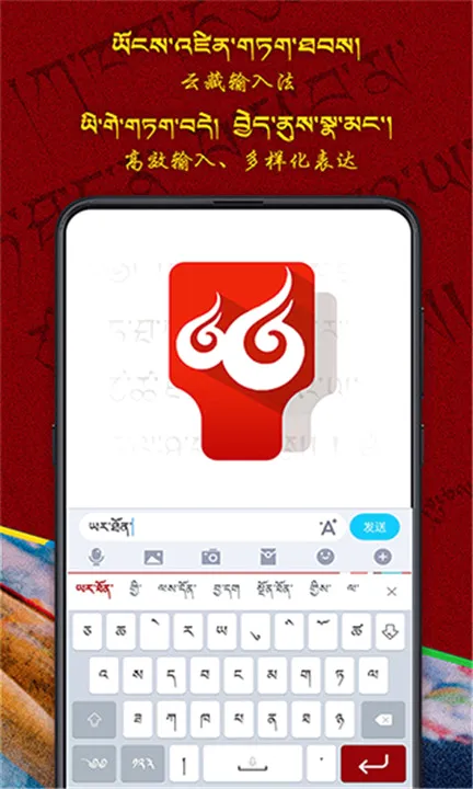 �Ʋ����뷨��׿���ֻ���v1.1.7 �ֻ����ͼ
