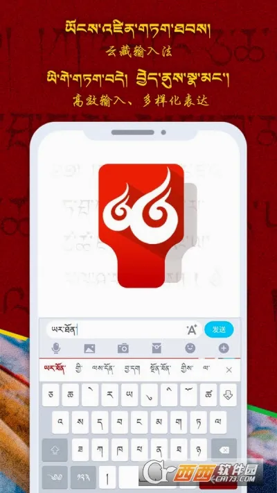 �Ʋ����뷨��׿���ֻ���v1.1.7 �ֻ����ͼ