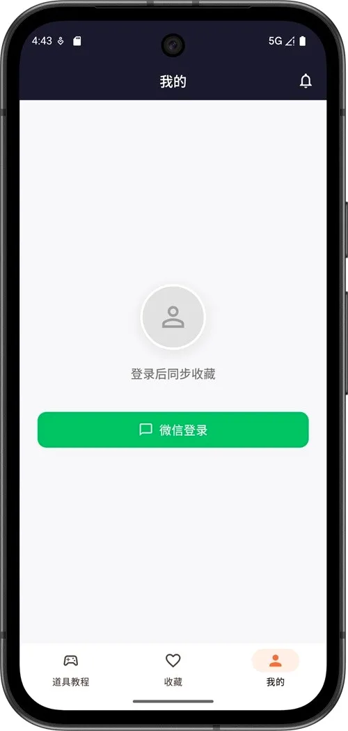 CS2��������(CS2���߽�ѧ����)v1.0.4 �ֻ����ͼ