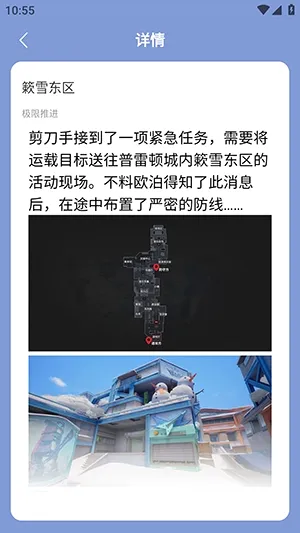 虫虫助手卡拉彼丘地图解析工具(卡拉彼丘地图工具) 虫虫助手卡拉彼丘地图解析工具(卡拉彼丘地图工具)