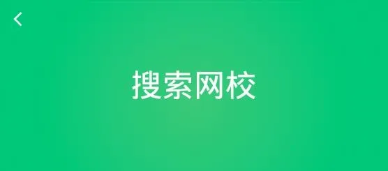 ��֪ѧ�ð�׿���ֻ���