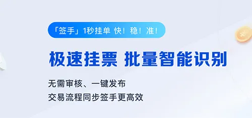 ���Ʊ����2026���°汾
