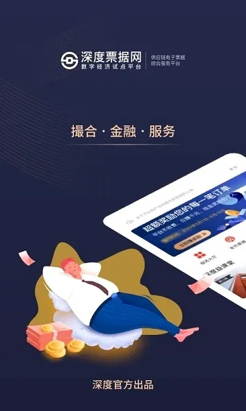 ���Ʊ����2026���°汾