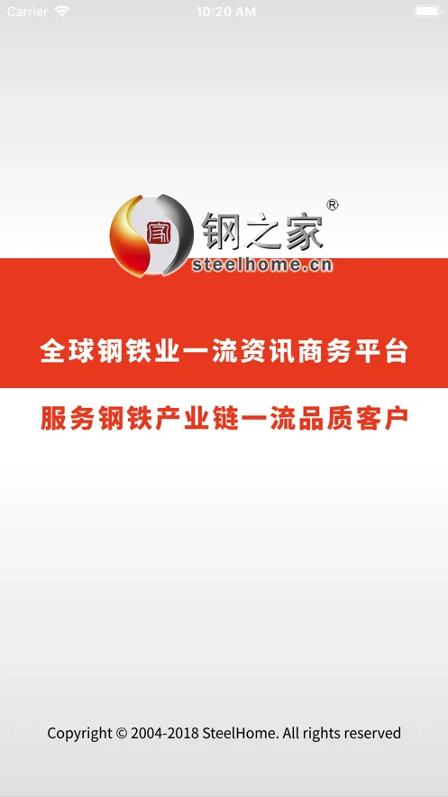 ���ϸ�֮��(������������)v2.8.1 �ٷ������ͼ