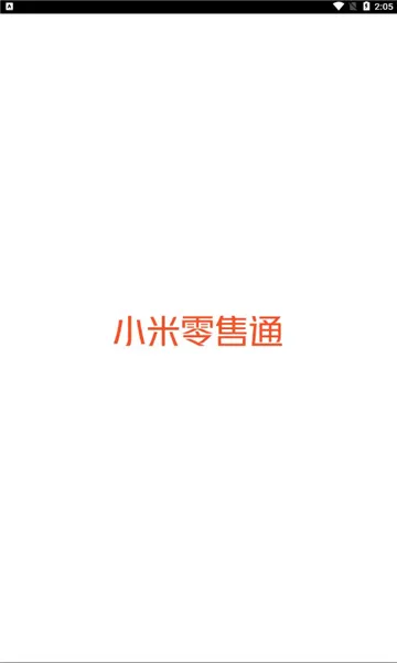 С������ͨ(С�����۸�������)v1.2.0 ��Ѱ��ͼ