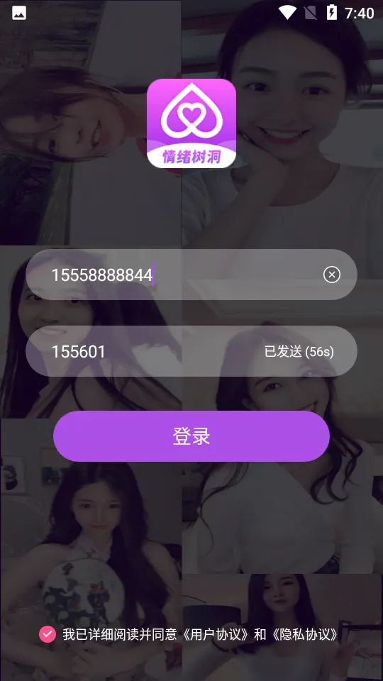 ��������2026�ٷ����°汾v1.0.0 ��Ѱ��ͼ