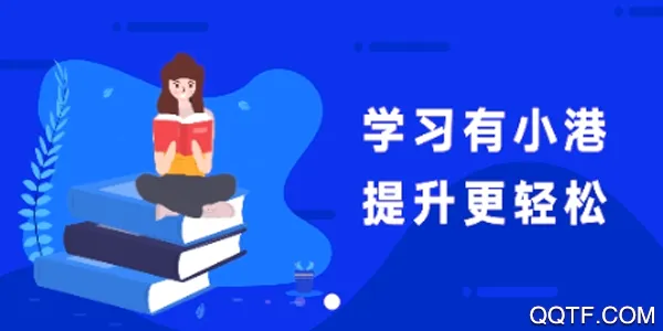 河南招生考试信息港2026最新版本 河南招生考试信息港2026最新版本