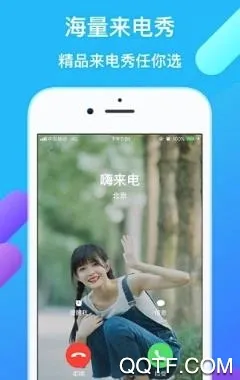 来电视频秀(来电个性化软件) 来电视频秀(来电个性化软件)