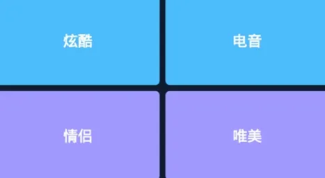 来电视频秀(来电个性化软件) 来电视频秀(来电个性化软件)