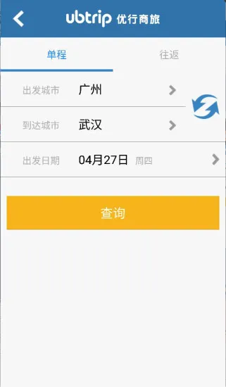 ����������(���÷���ƽ̨)v8.4.8 �ֻ����ͼ