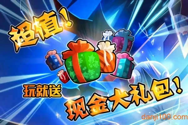 摩尔卡丁车最新手机版 摩尔卡丁车最新手机版
