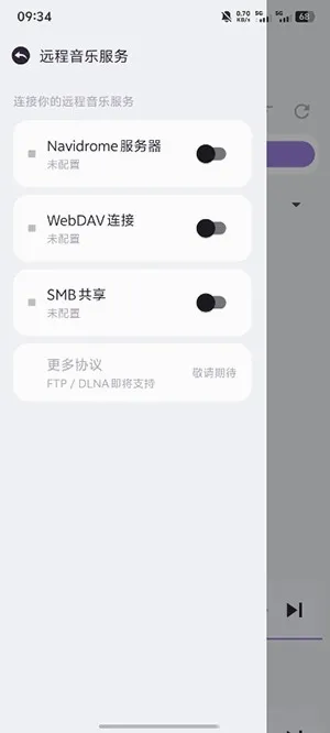 èצ����(�๦����������)v1.0.15 ��׿���ͼ