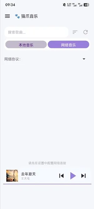 èצ����(�๦����������)v1.0.15 ��׿���ͼ