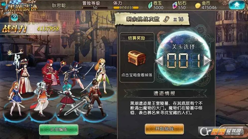 ��������2026���°汾v3.0.8 �ֻ����ͼ