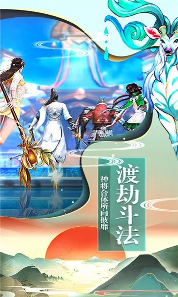 �ɷ����2026�ٷ����°汾v1.0.0 ��׿���ͼ