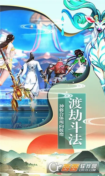 �ɷ����2026�ٷ����°汾v1.0.0 ��׿���ͼ
