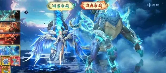 仙风道骨2026官方最新版本 仙风道骨2026官方最新版本