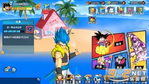 ���鴫��(���鴫����Ϸ)v1.0 ��Ѱ��ͼ