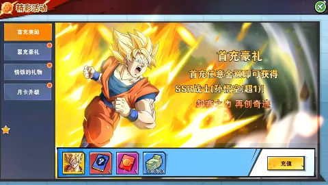 ���鴫��(���鴫����Ϸ)v1.0 ��Ѱ��ͼ