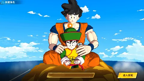 ���鴫��(���鴫����Ϸ)v1.0 ��Ѱ��ͼ