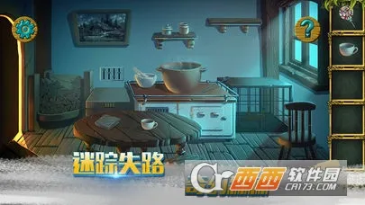�ǹ�ɭ������(��ʳ��Ӫ��Ϸ)v1.0.1.409.406.0430 �ٷ������ͼ