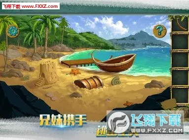 �ǹ�ɭ������(��ʳ��Ӫ��Ϸ)v1.0.1.409.406.0430 �ٷ������ͼ