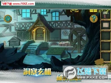 �ǹ�ɭ������(��ʳ��Ӫ��Ϸ)v1.0.1.409.406.0430 �ٷ������ͼ