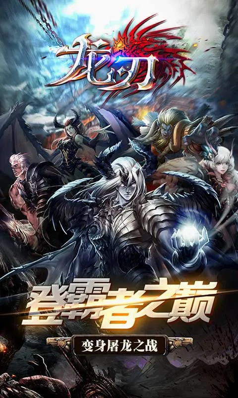 ����2026�ٷ����°汾v1.0.0 ��׿���ͼ