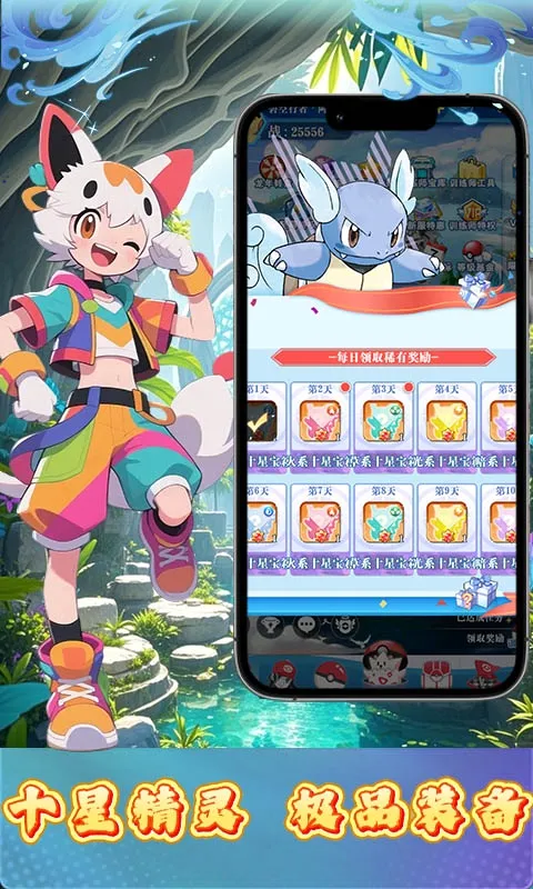 ����2026�ٷ����°汾v1.0.0 ��׿���ͼ