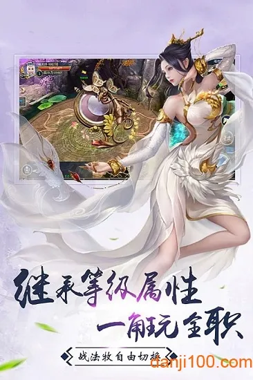 星战帝国最新手机版 星战帝国最新手机版