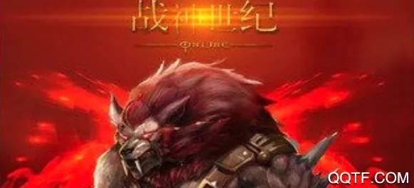 战神世纪安卓版手机版 战神世纪安卓版手机版