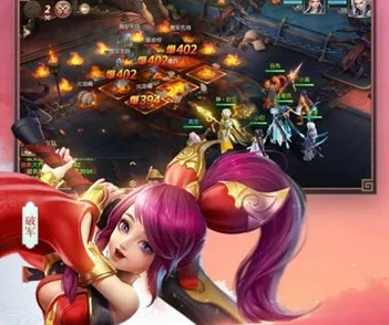 三国如龙传安卓版手机版 三国如龙传安卓版手机版
