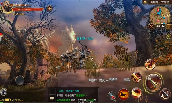 魔龙世界(魔幻战斗游戏) 魔龙世界(魔幻战斗游戏)