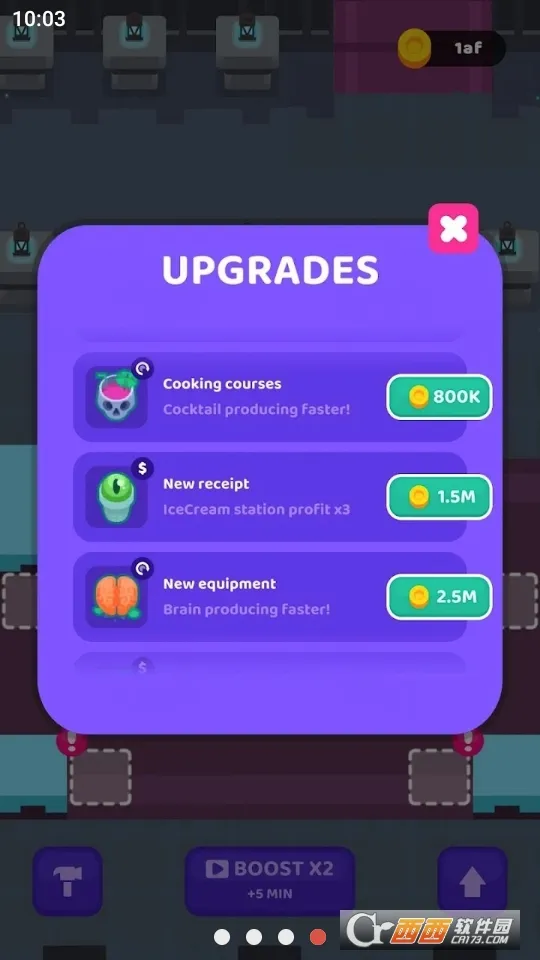 ��Ѫ���ƹ�(��Ѫ����Ӫ��Ϸ)v1.4.103 �ֻ����ͼ