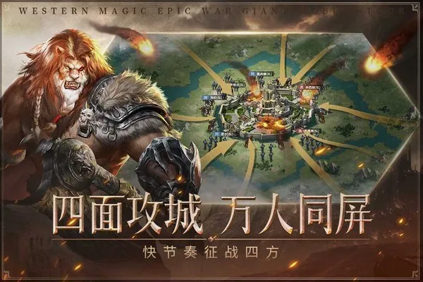 �۹���ʦ(����ħ��ս����Ϸ)v0.5.7.0.1 �ٷ������ͼ