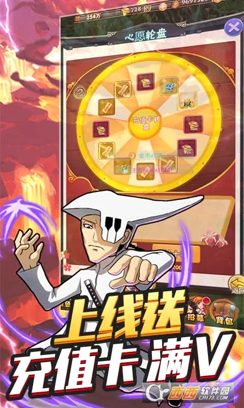 ����֮�ػ�(�����������)v1.0.0 ��׿���ͼ