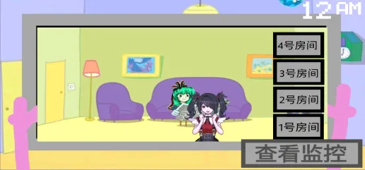 С���������ҹ�󹬺�����2026���°汾v1.0 �ٷ������ͼ