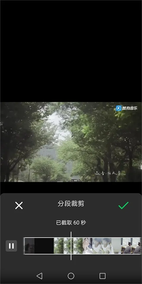企鹅号(内容创作平台) 企鹅号(内容创作平台)